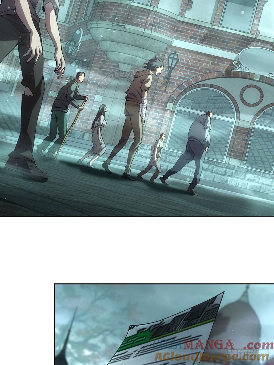 《诡异游戏：我靠亿万功德氪通关》第54话 整装待发 第19页