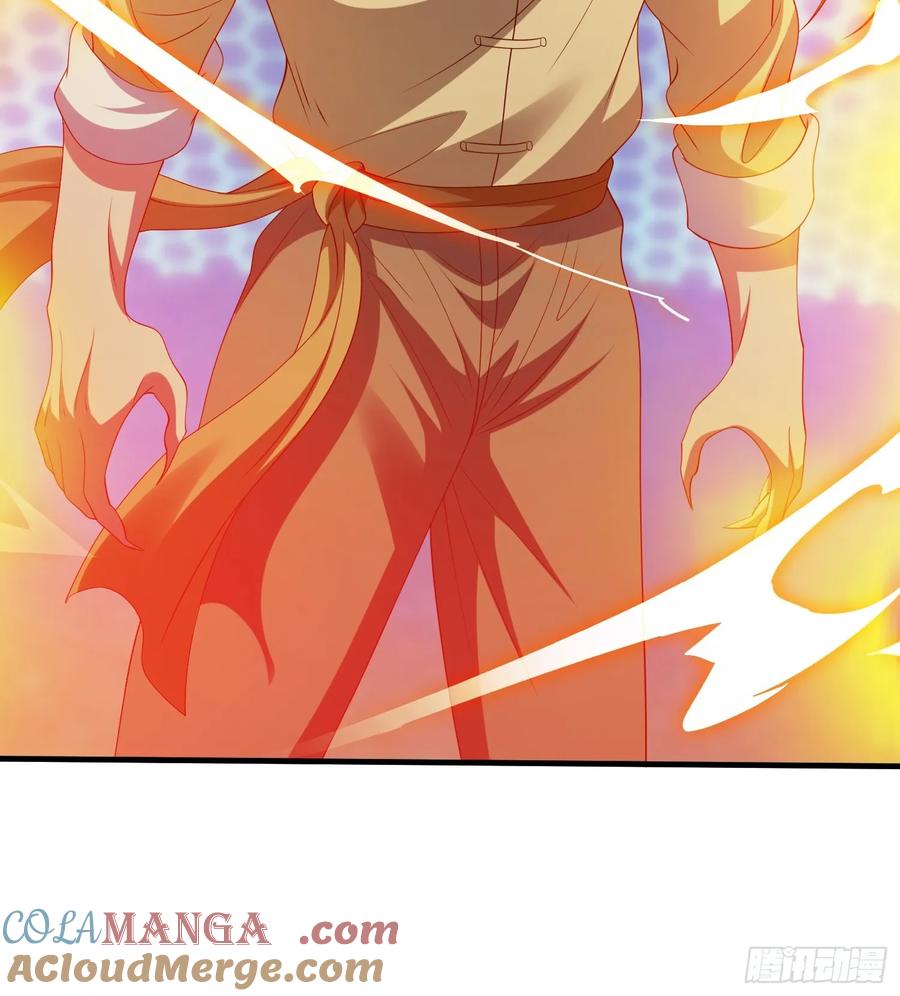 《我在都市修炼成神》第54话 包围 第31页