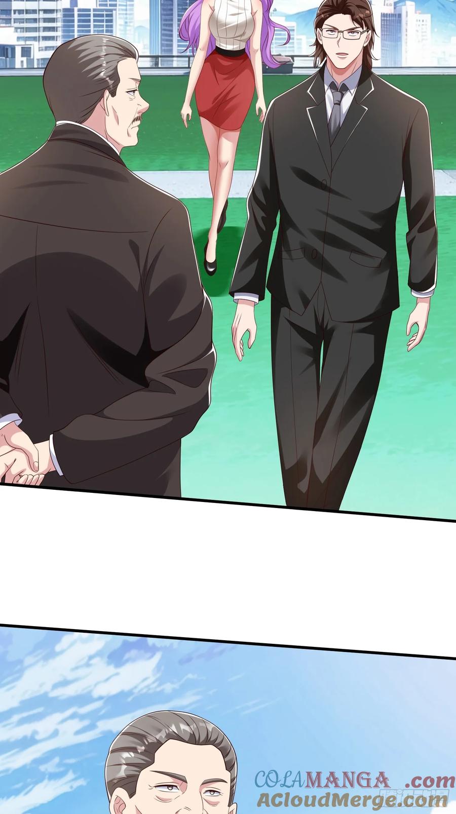 《我在都市修炼成神》第54话 包围 第7页