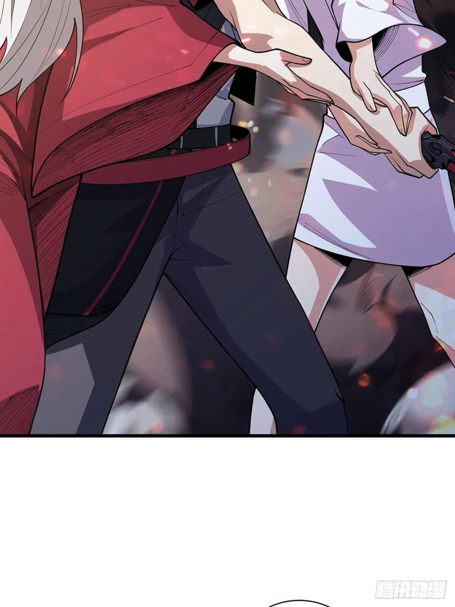 《我真不是反派大佬》第56话 你看它笑得多开心 第21页
