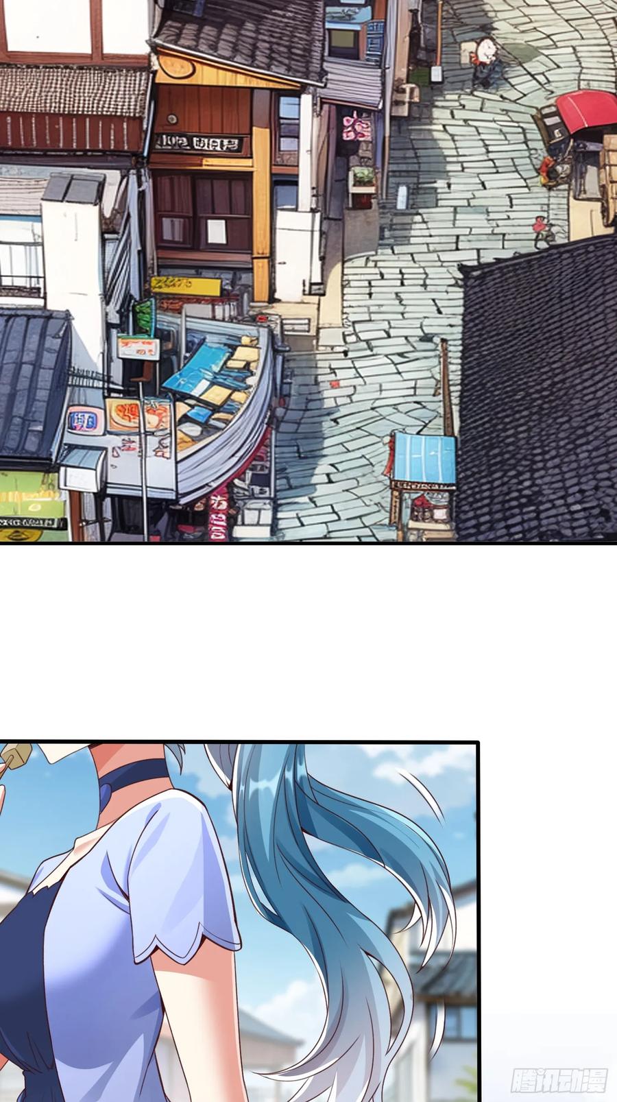 《我在都市修炼成神》第4话 我不是你能得罪的人 第2页