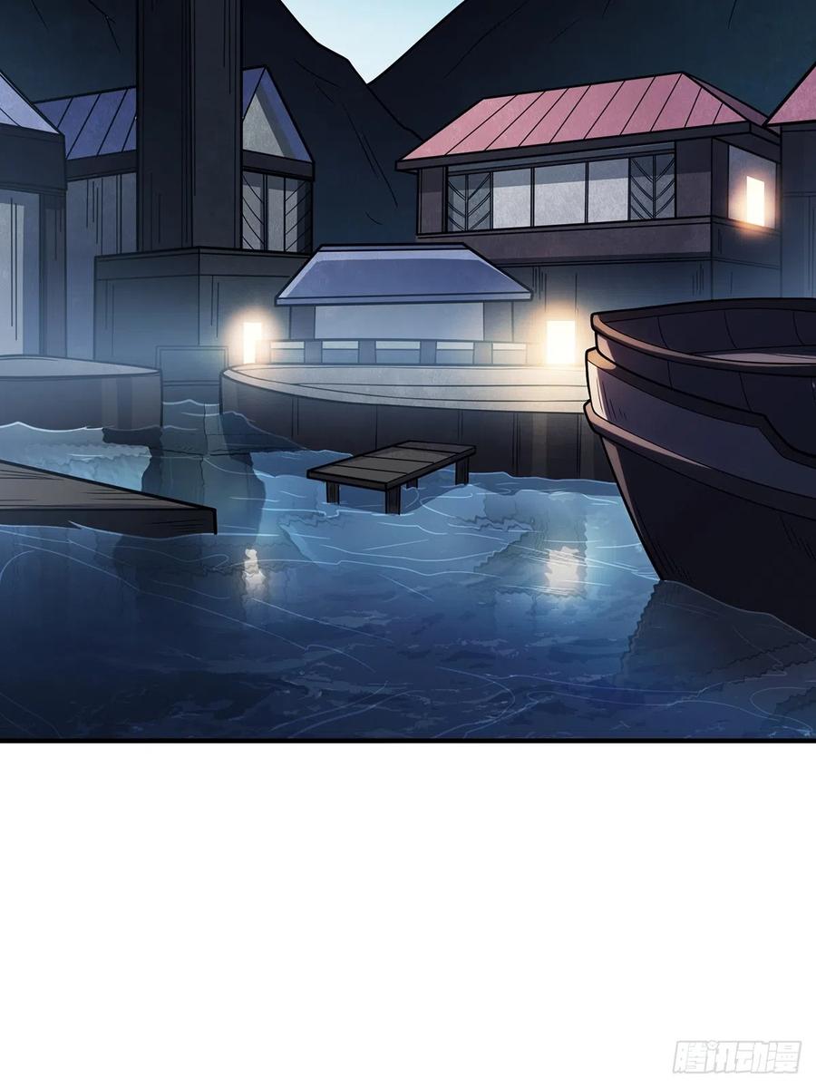 《我真不是反派大佬》第59话 带女人上船会带来噩运 第42页