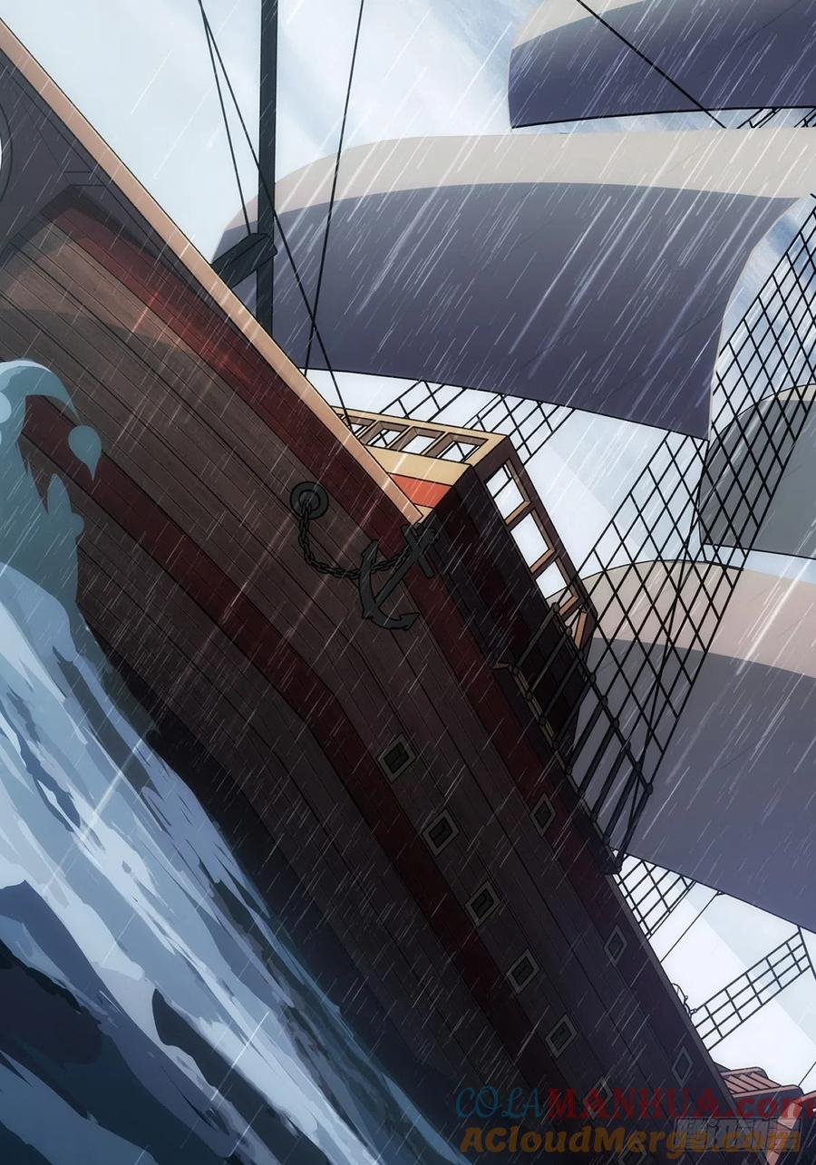 《我真不是反派大佬》第61话 为我播种 第18页