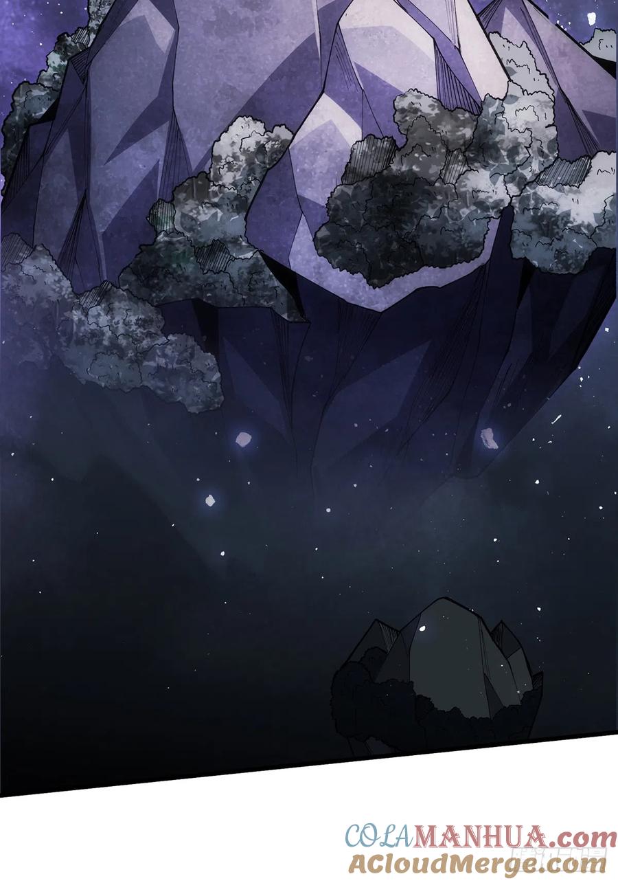 《我真不是反派大佬》第61话 为我播种 第9页