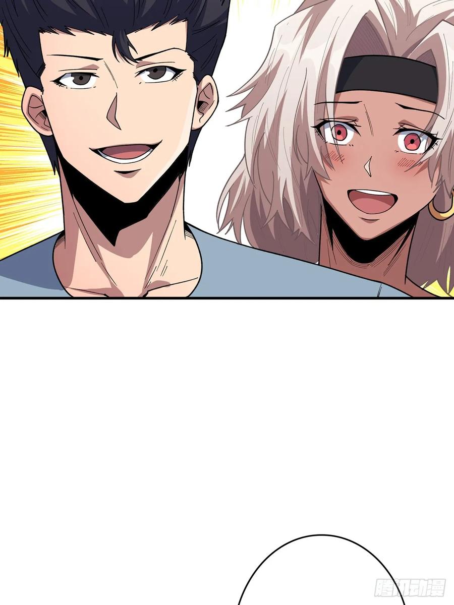 《我真不是反派大佬》第65话 妙手推拿 第35页