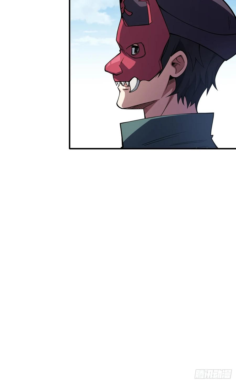 《我真不是反派大佬》第65话 妙手推拿 第21页