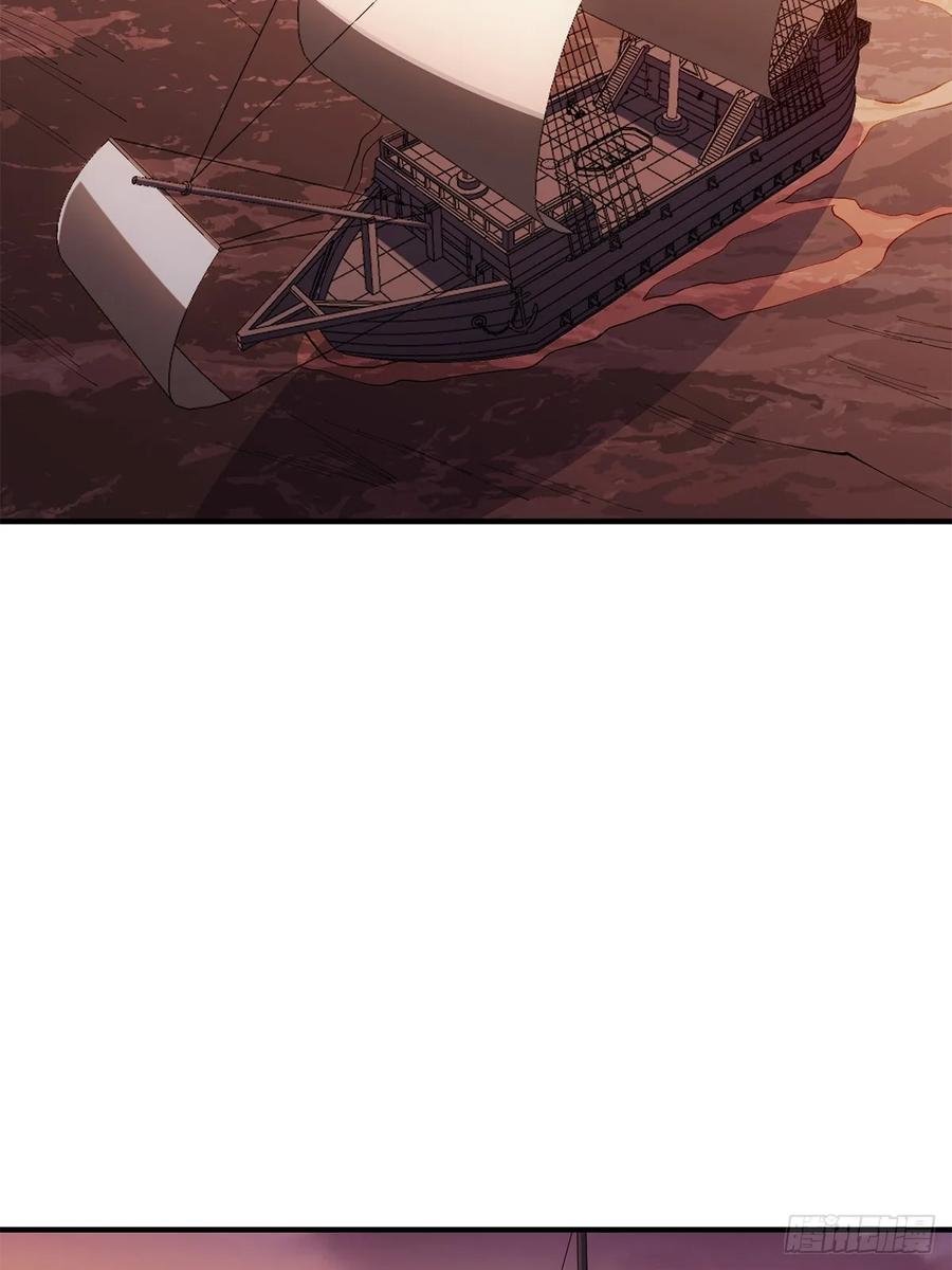 《我真不是反派大佬》第66话 慨他人之慨 第3页