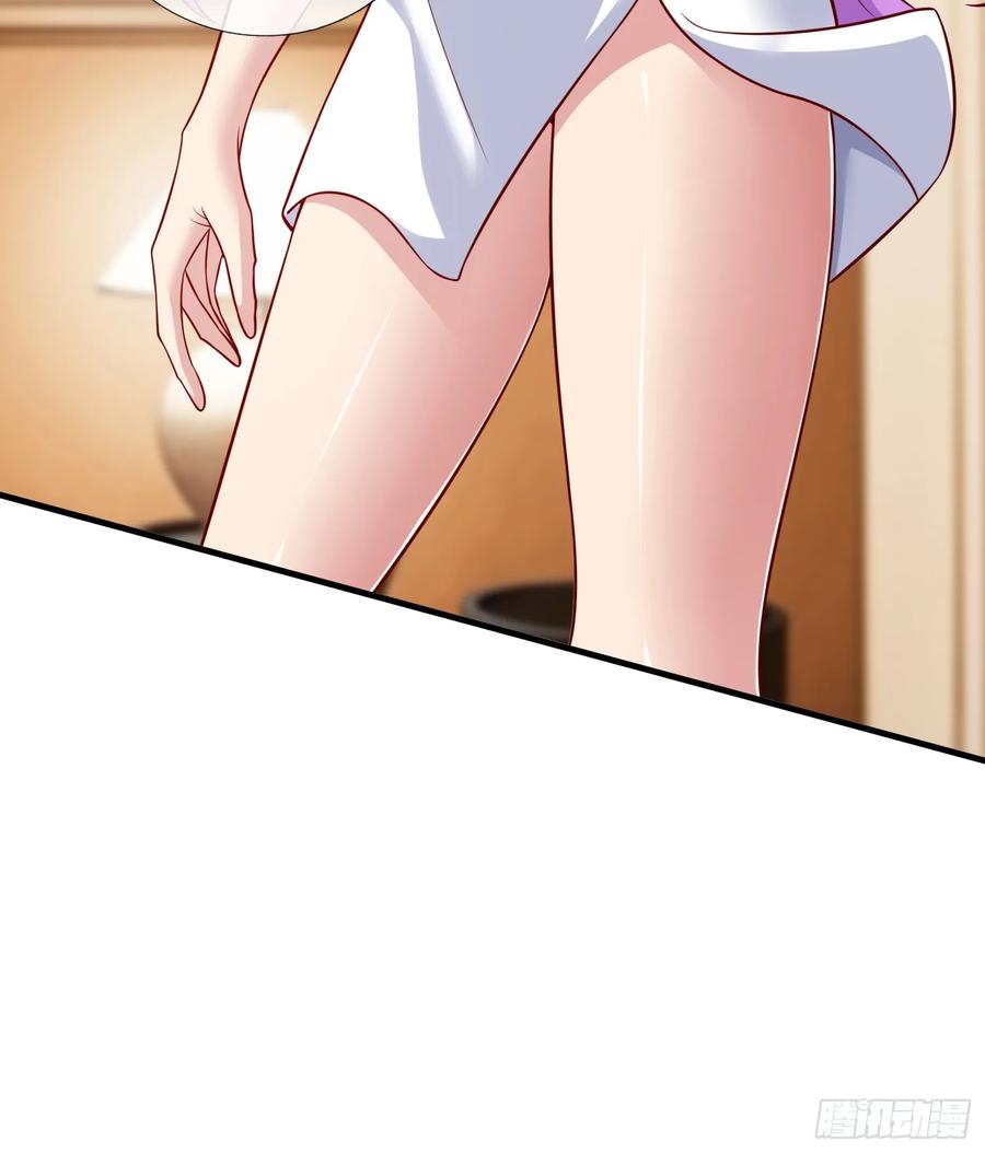 《我在都市修炼成神》第67话 成仙的秘密 第27页