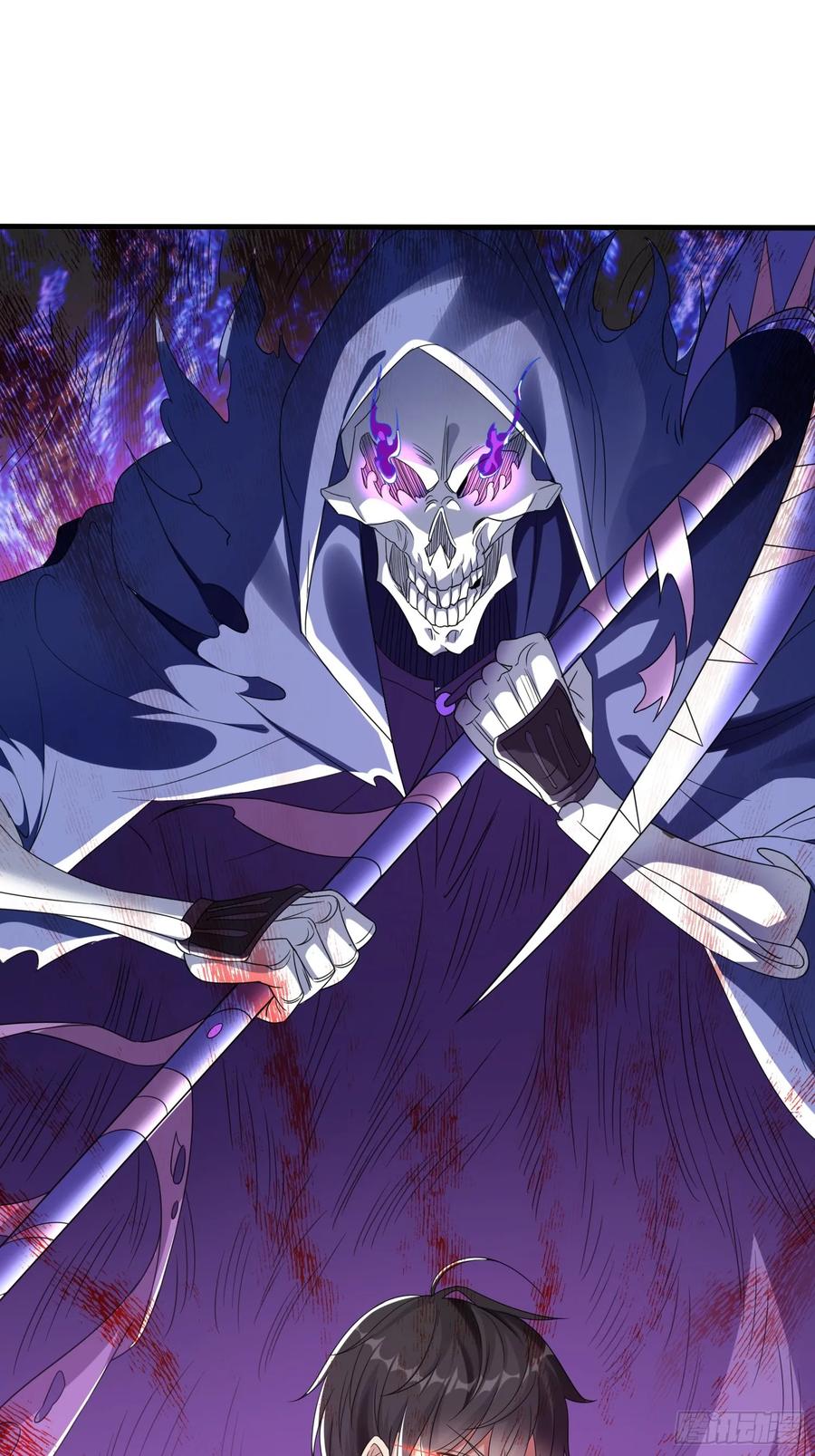 《我在都市修炼成神》第5话 慕家山庄 第6页