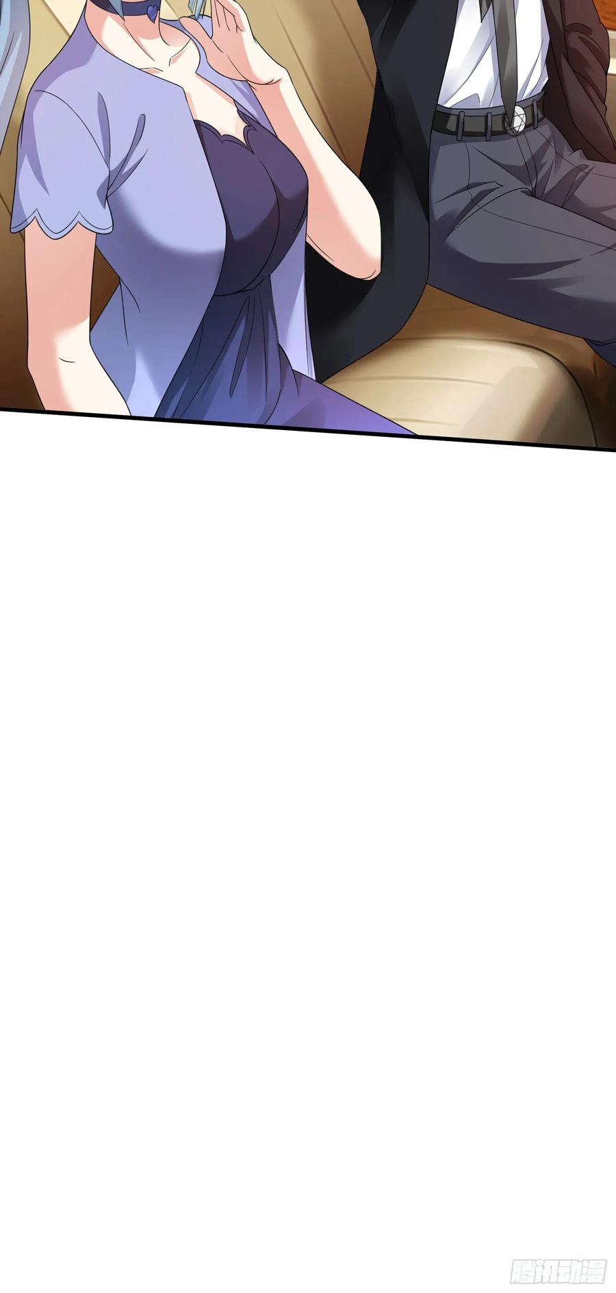 《我在都市修炼成神》第5话 慕家山庄 第18页