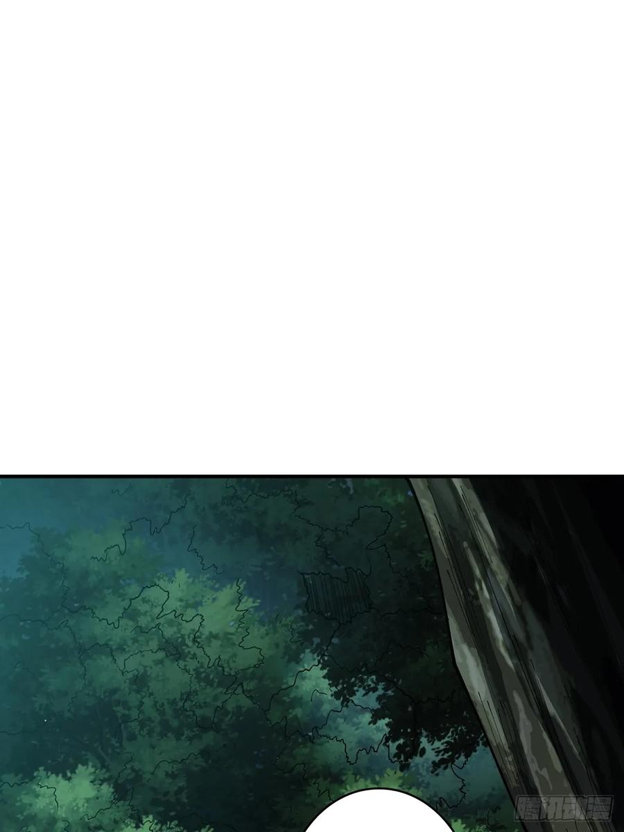 《我真不是反派大佬》第69话 密林深处有鸡……？ 第54页
