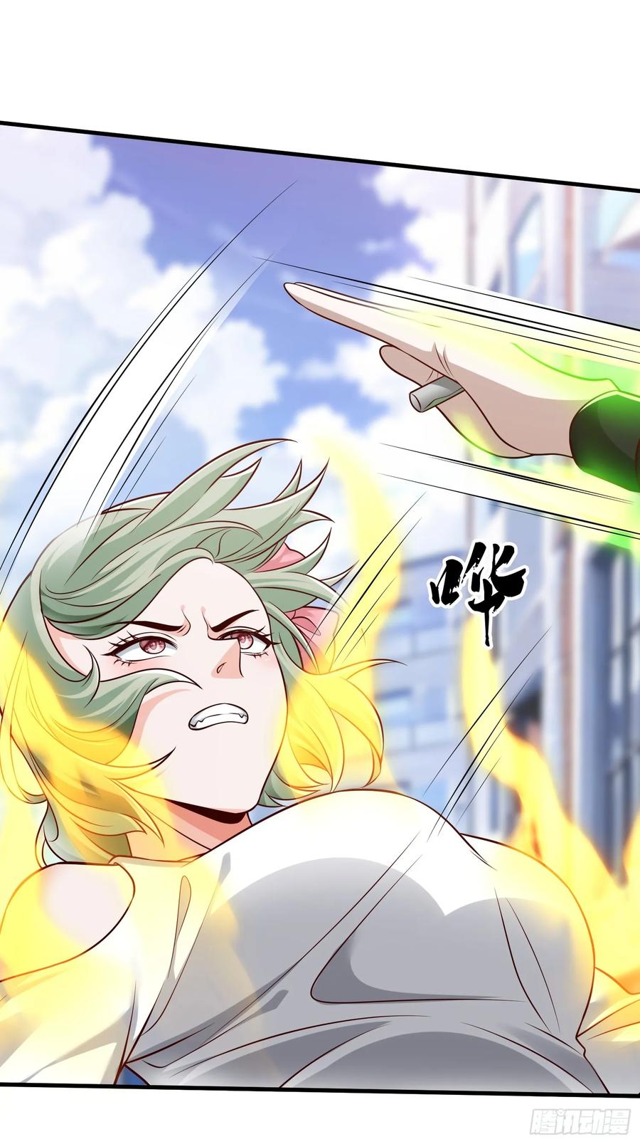 《我在都市修炼成神》第71话 下毒 第20页