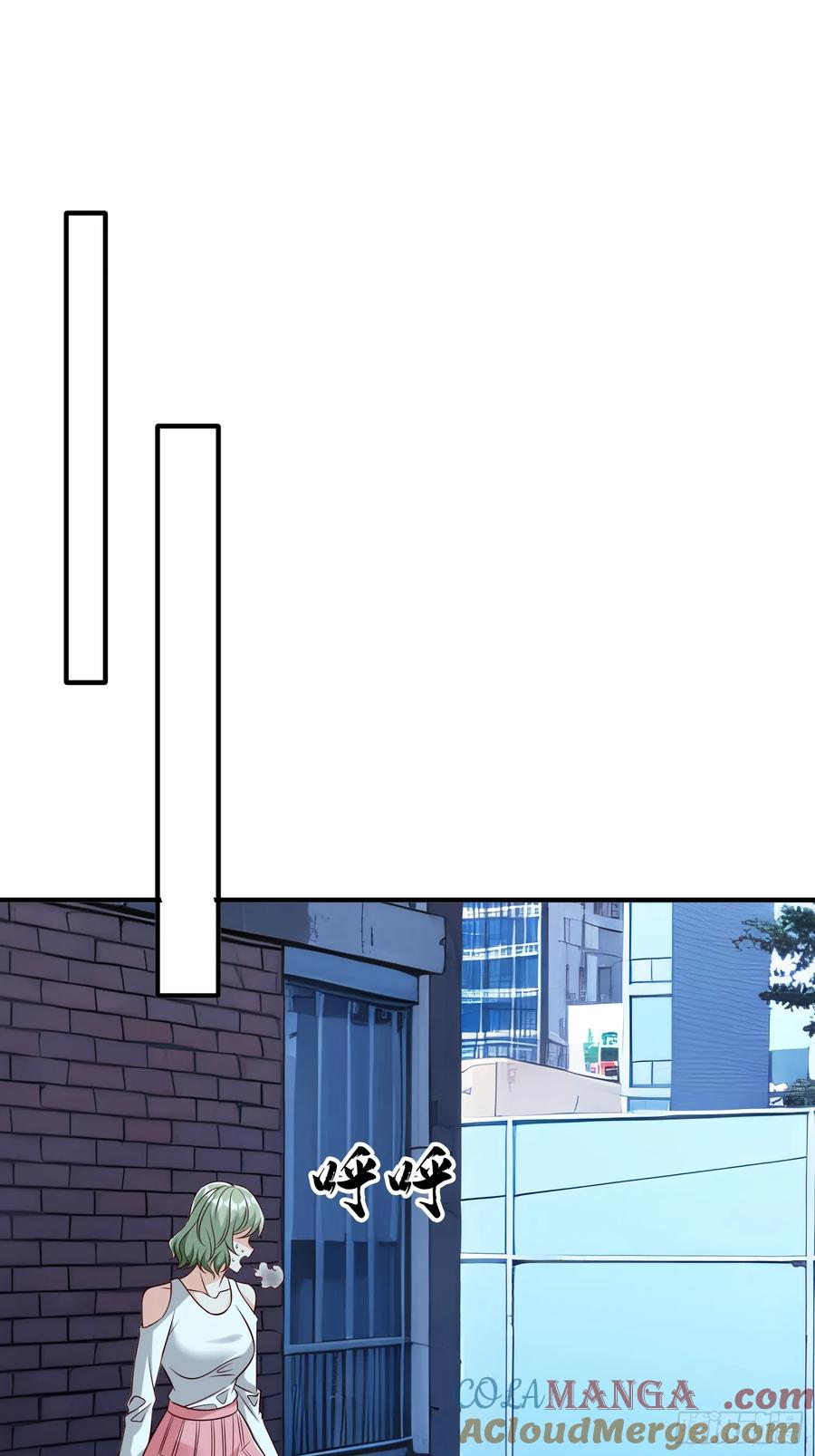 《我在都市修炼成神》第71话 下毒 第10页