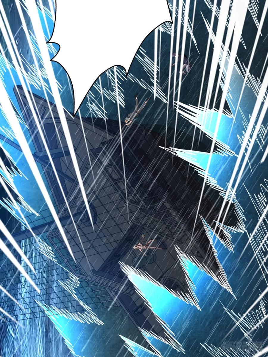 《我真不是反派大佬》第73话 不可描述的交易 第24页