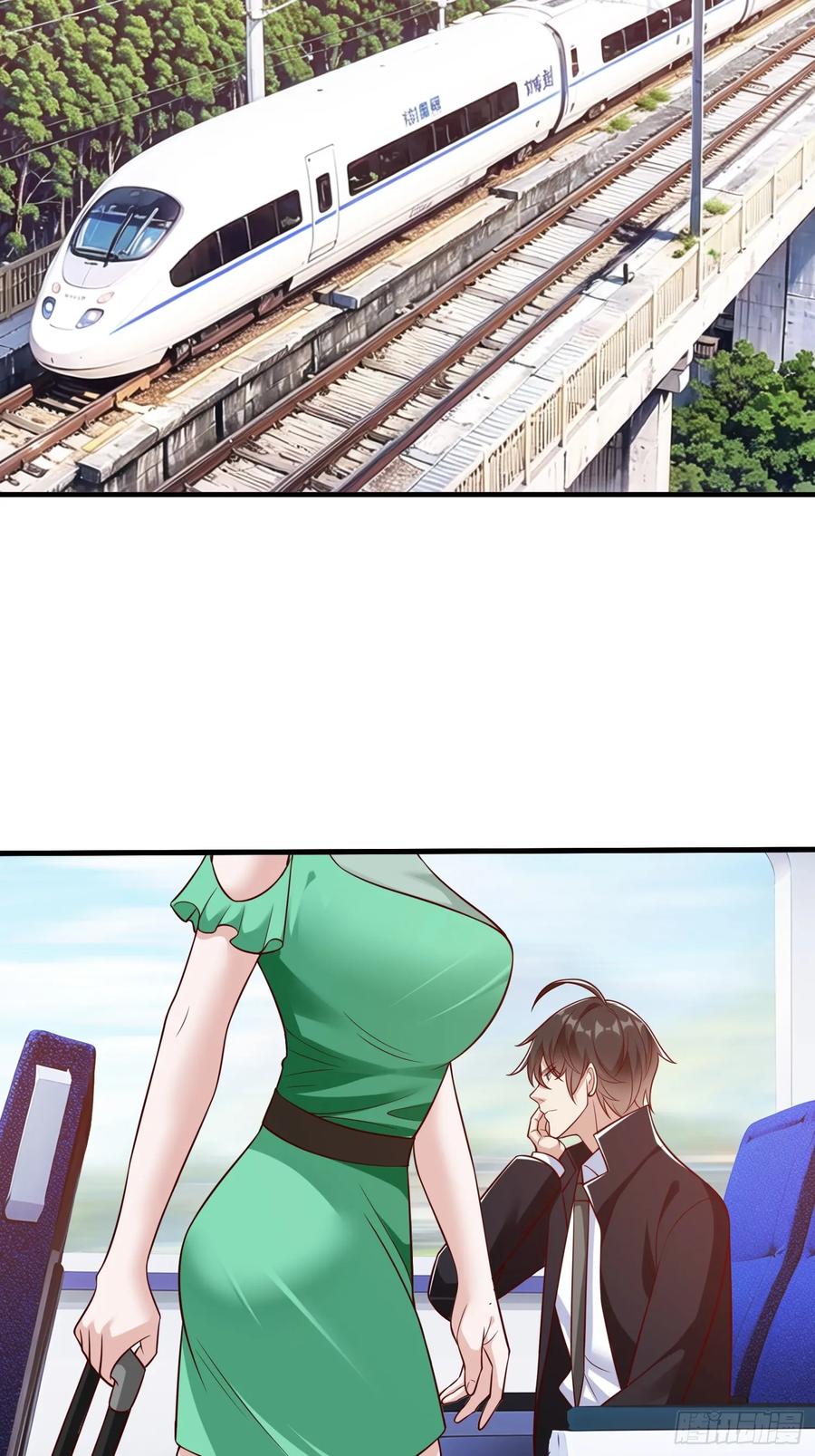 《我在都市修炼成神》第72话 公司高层得记录 第45页