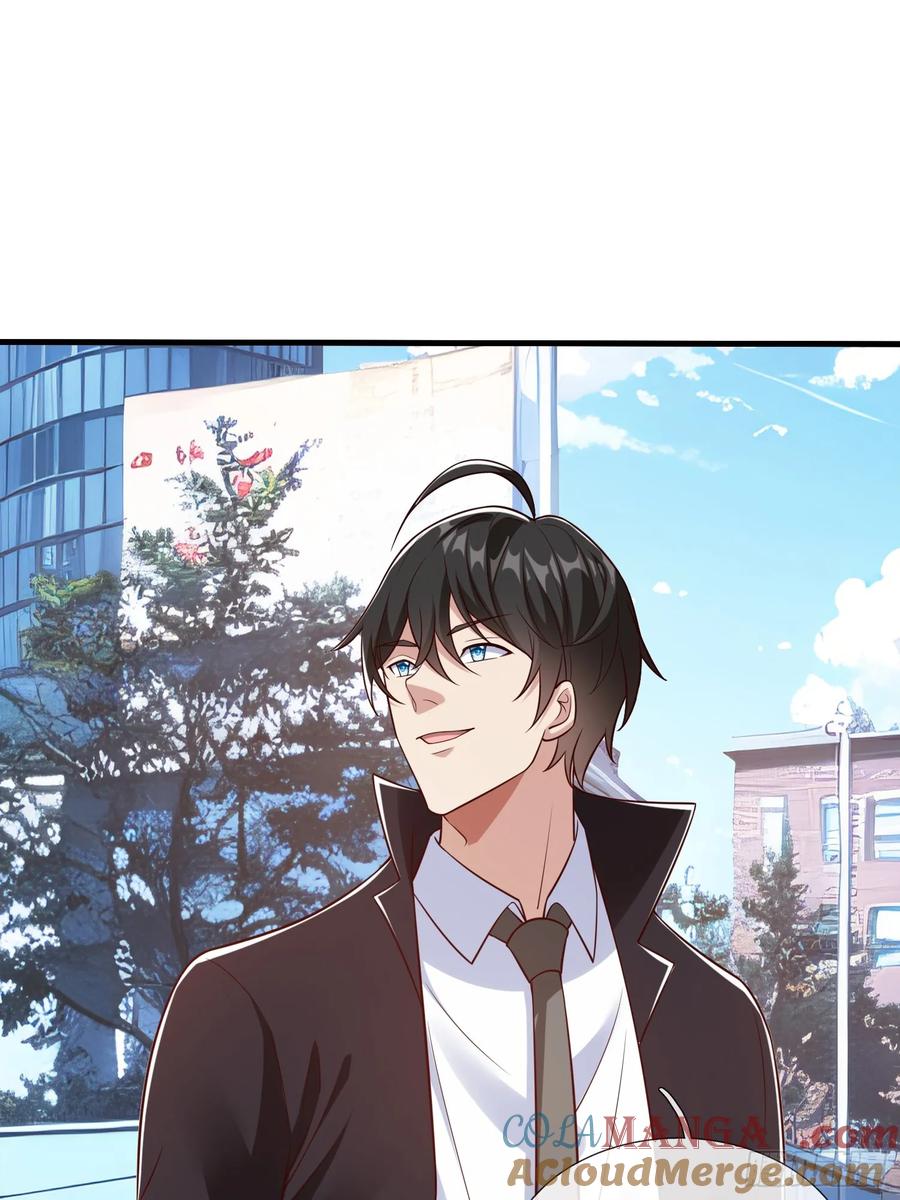 《我在都市修炼成神》第72话 公司高层得记录 第28页