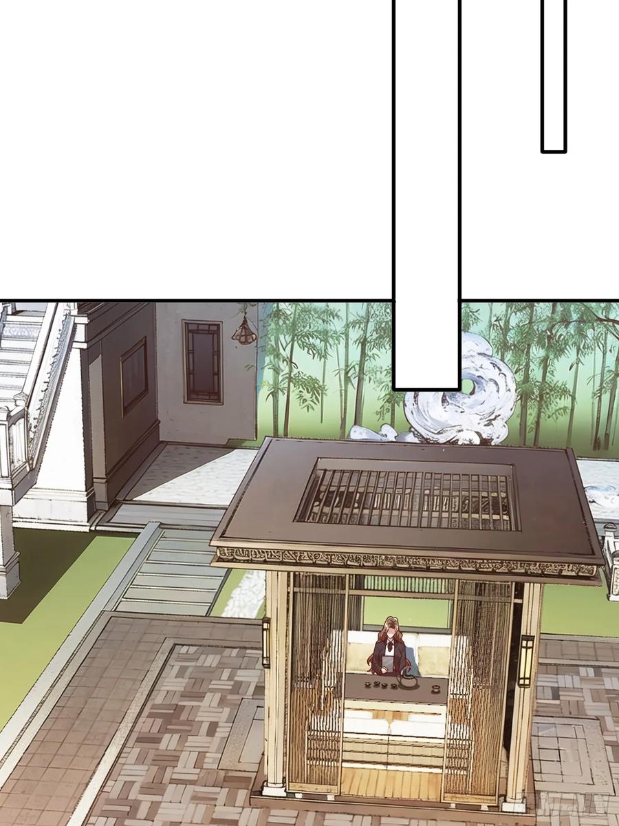 《我在都市修炼成神》第72话 公司高层得记录 第30页
