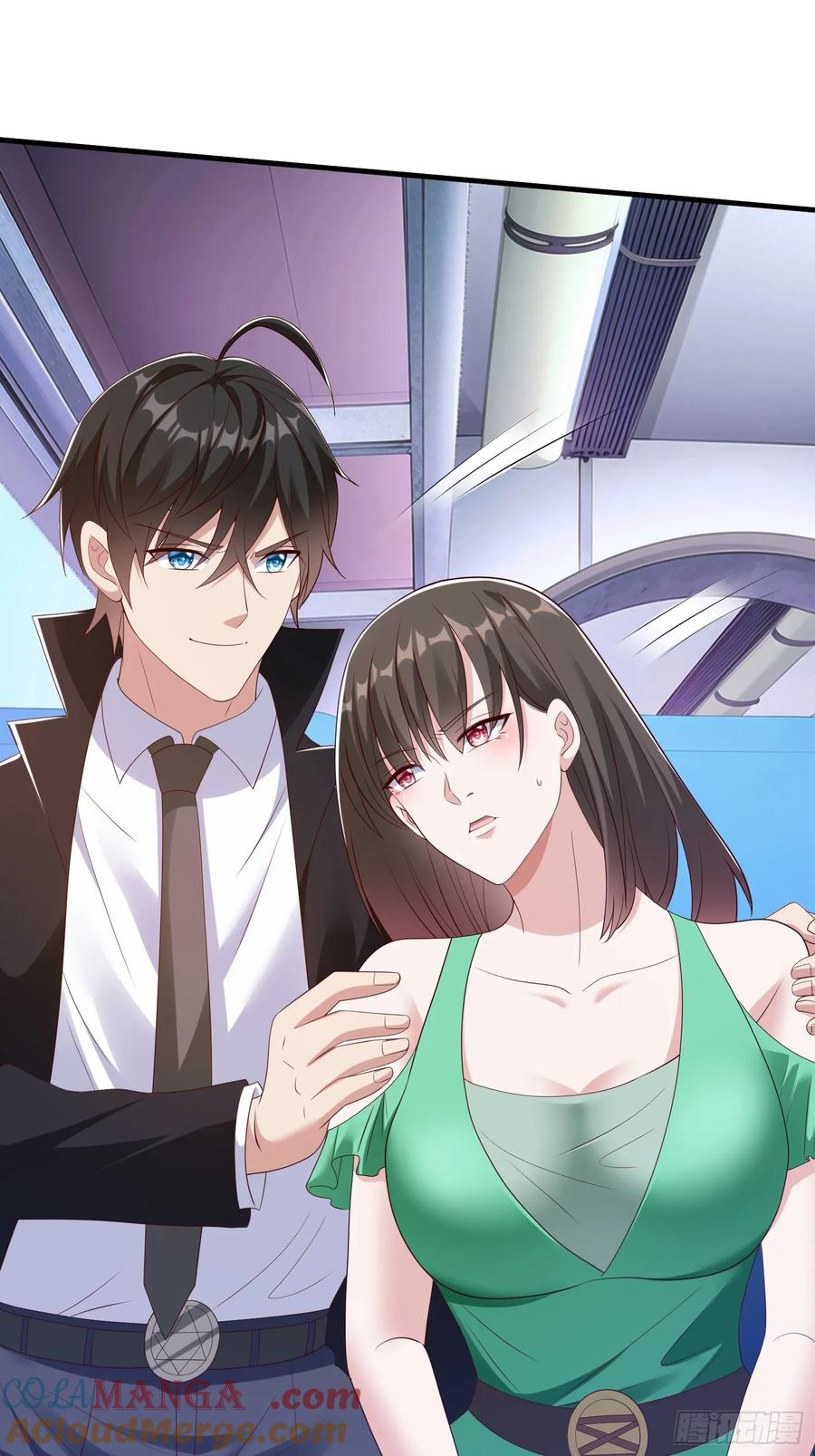 《我在都市修炼成神》第73话 第16页