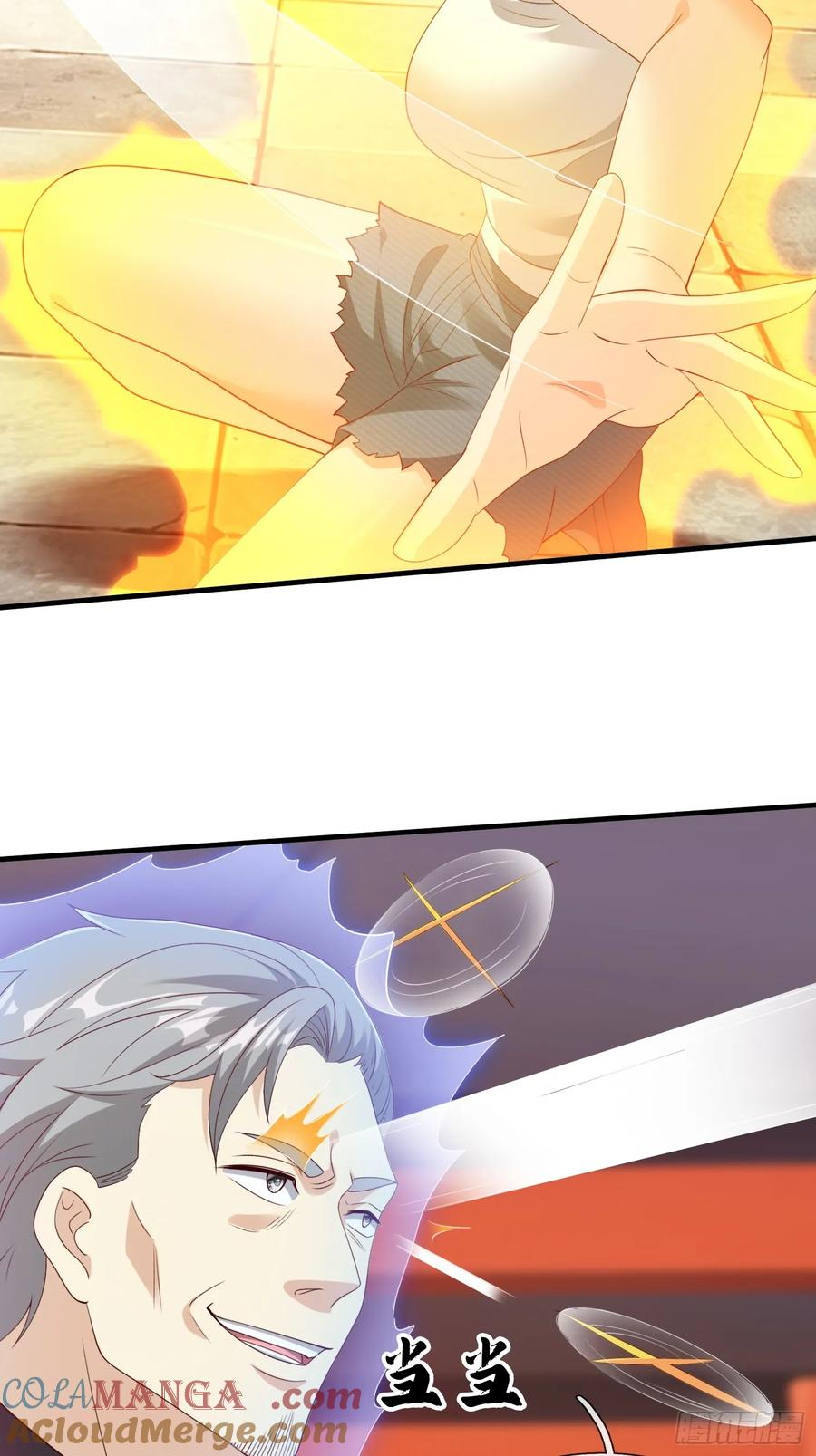 《我在都市修炼成神》第74话 第40页