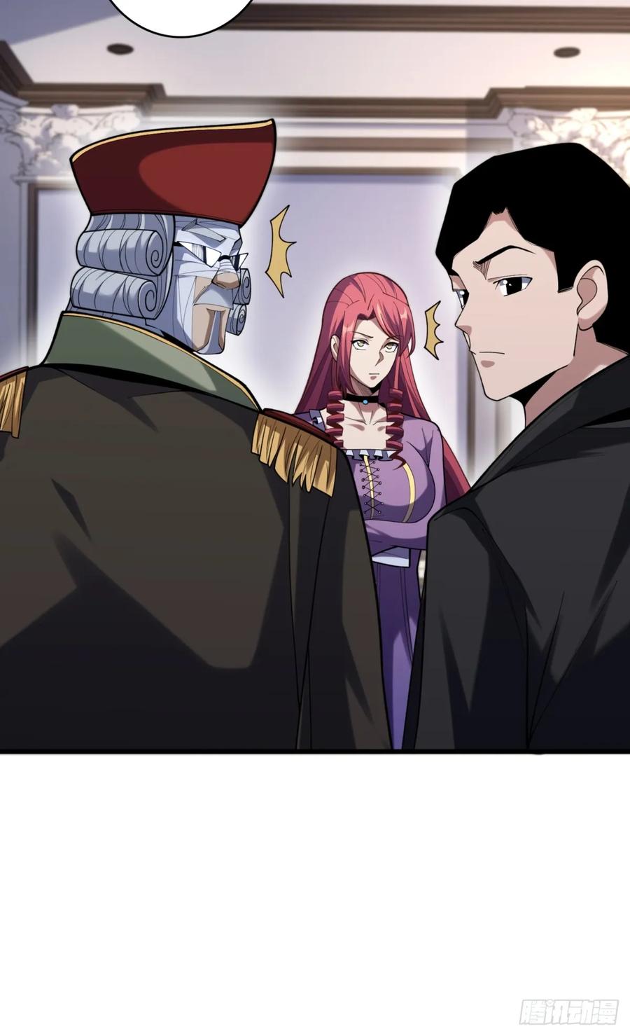 《我真不是反派大佬》第75话 深入……敌人内部！ 第56页