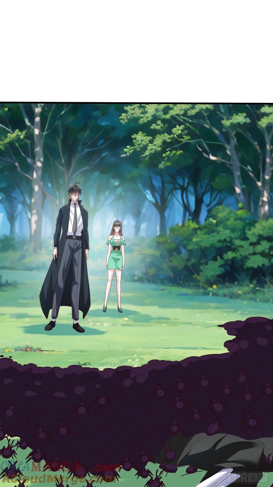 《我在都市修炼成神》第74话 第10页