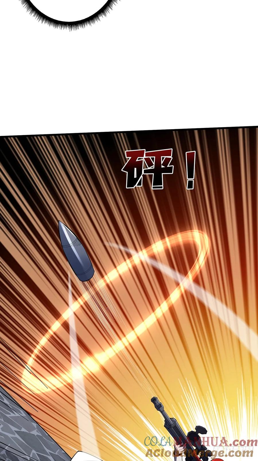 《我真不是反派大佬》第78话 魔枪女神的特别癖好 第28页