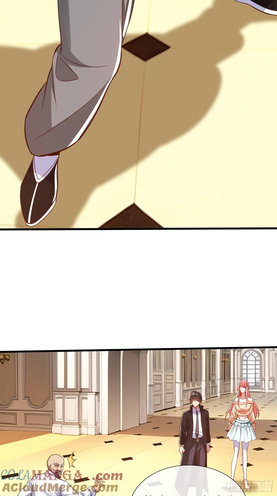 《我在都市修炼成神》第6话 慕家家主 第13页