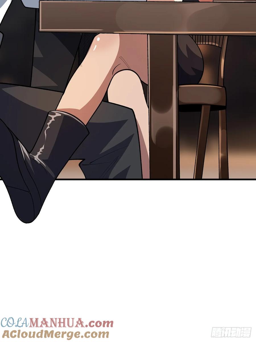 《我真不是反派大佬》第79话 不打草稿的吉布斯 第34页