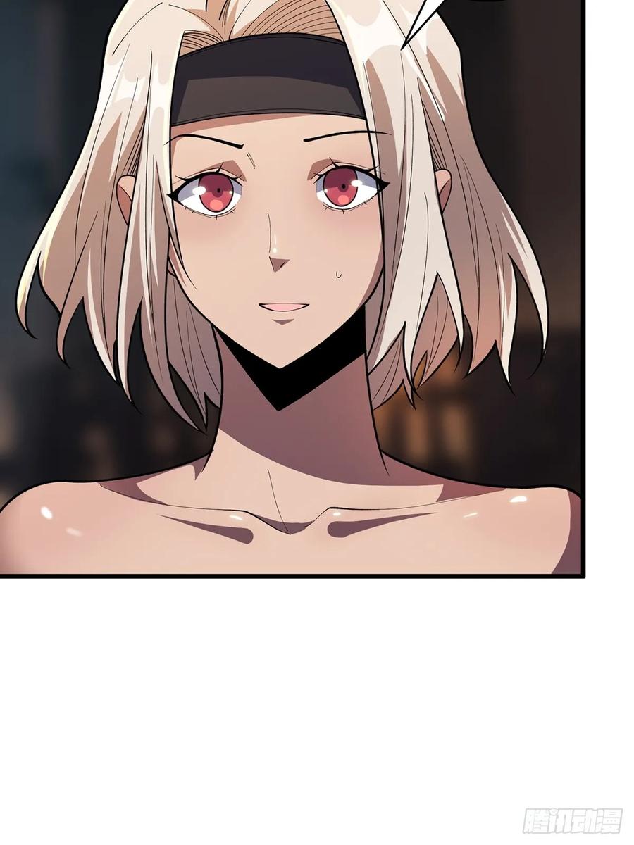 《我真不是反派大佬》第79话 不打草稿的吉布斯 第50页