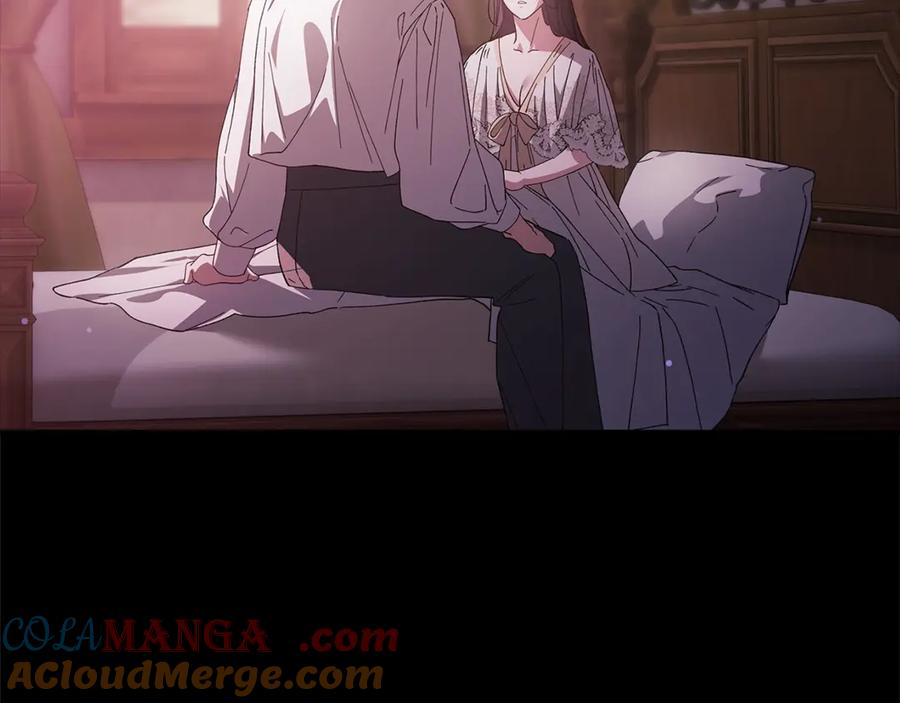 《这个婚反正也要完蛋》第73话 我只会更加迷恋你 第149页