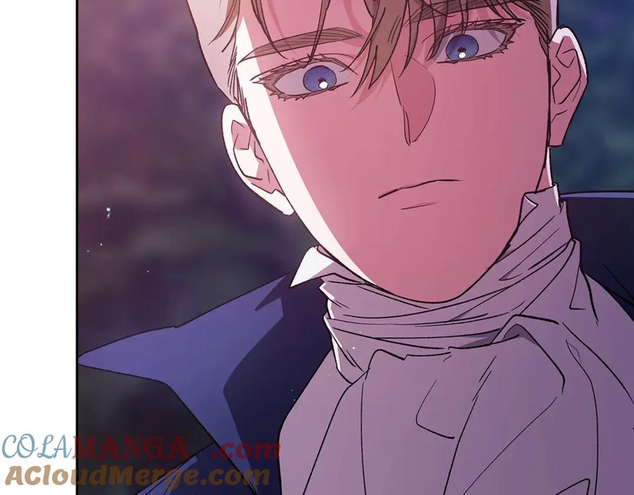 《这个婚反正也要完蛋》第73话 我只会更加迷恋你 第101页
