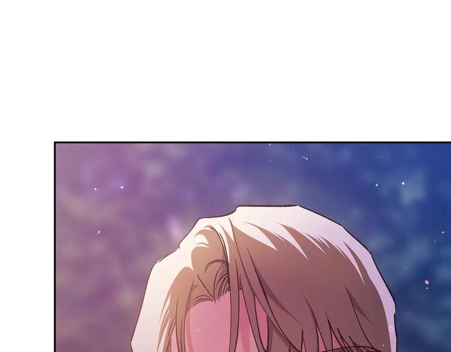 《这个婚反正也要完蛋》第73话 我只会更加迷恋你 第100页