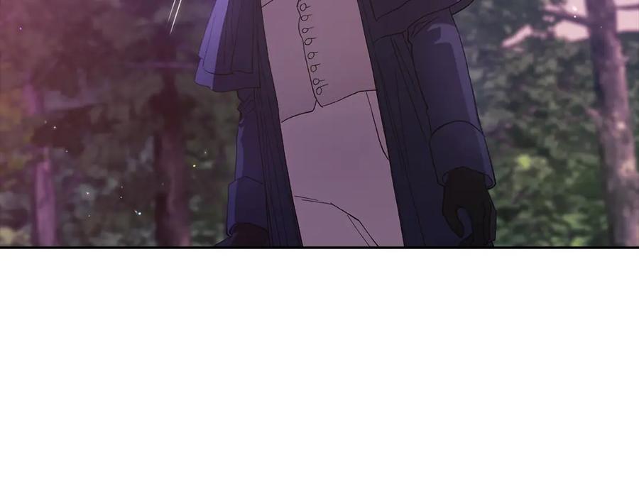 《这个婚反正也要完蛋》第73话 我只会更加迷恋你 第99页