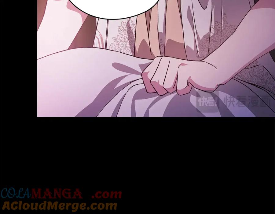 《这个婚反正也要完蛋》第73话 我只会更加迷恋你 第153页