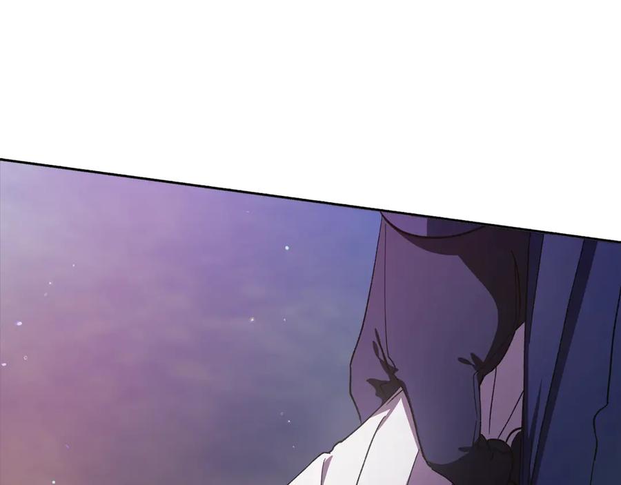 《这个婚反正也要完蛋》第73话 我只会更加迷恋你 第118页