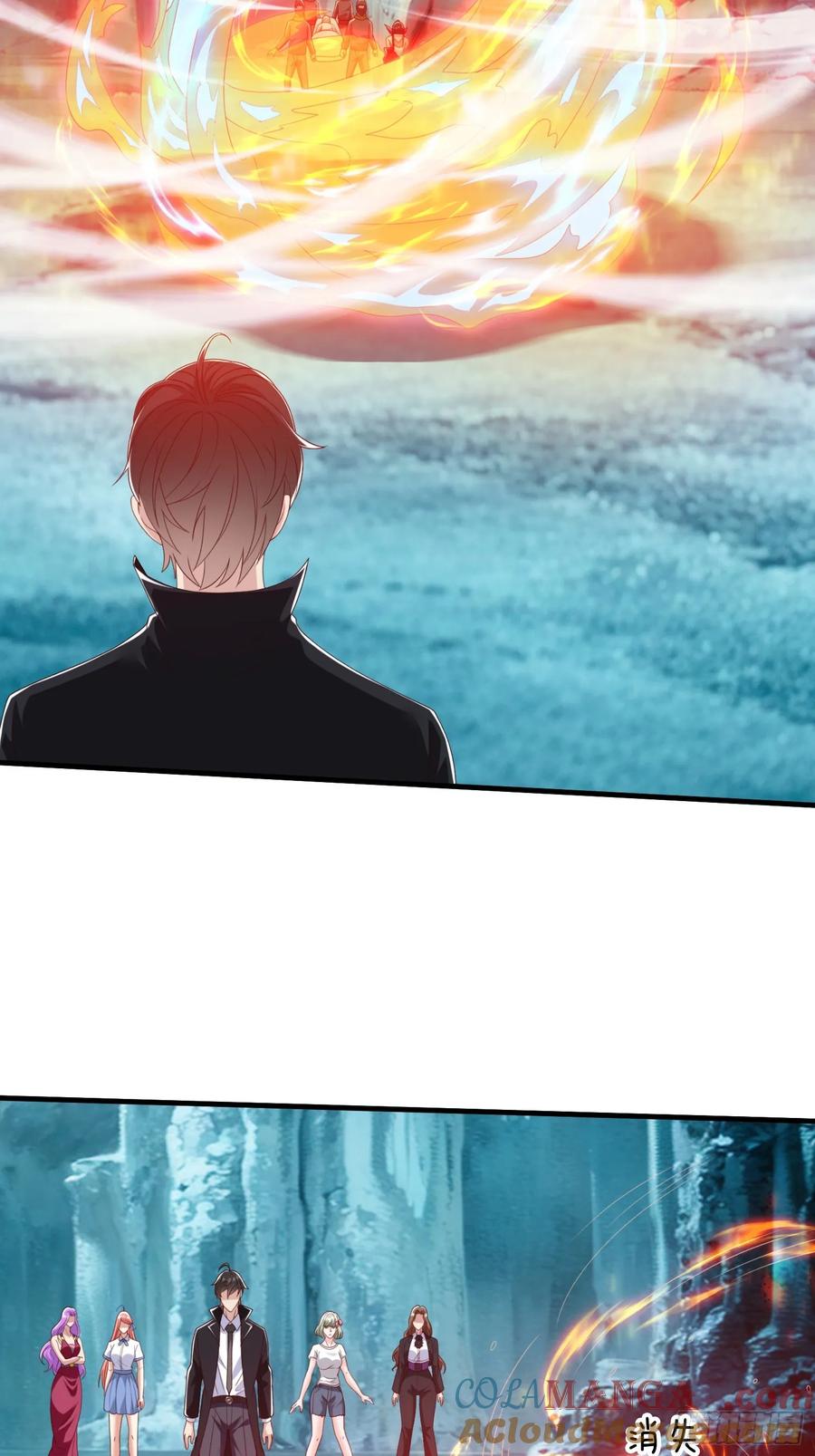 《我在都市修炼成神》第84话 第28页
