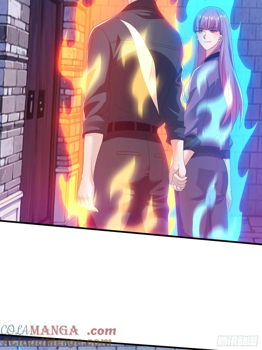 《我在都市修炼成神》第84话 第16页