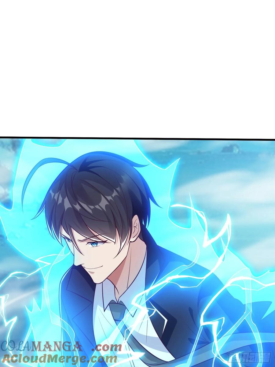 《我在都市修炼成神》第86话 第22页