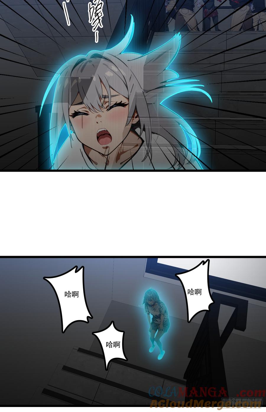 邪神降世，我有一座大凶狱 - 第26话：在丧尸围攻下绝境求生 - 第17张图