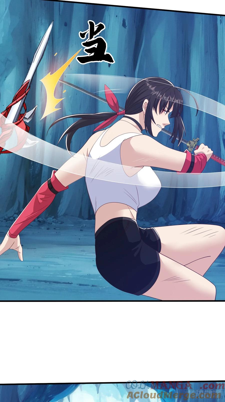 《我在都市修炼成神》第88话 第16页
