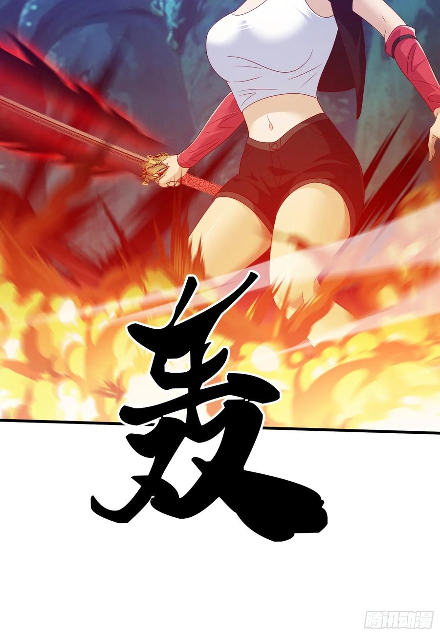 《我在都市修炼成神》第88话 第11页