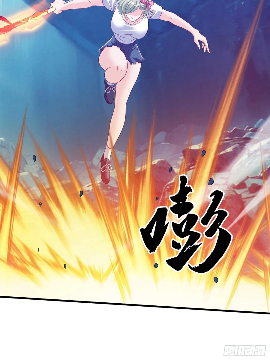 《我在都市修炼成神》第88话 第8页