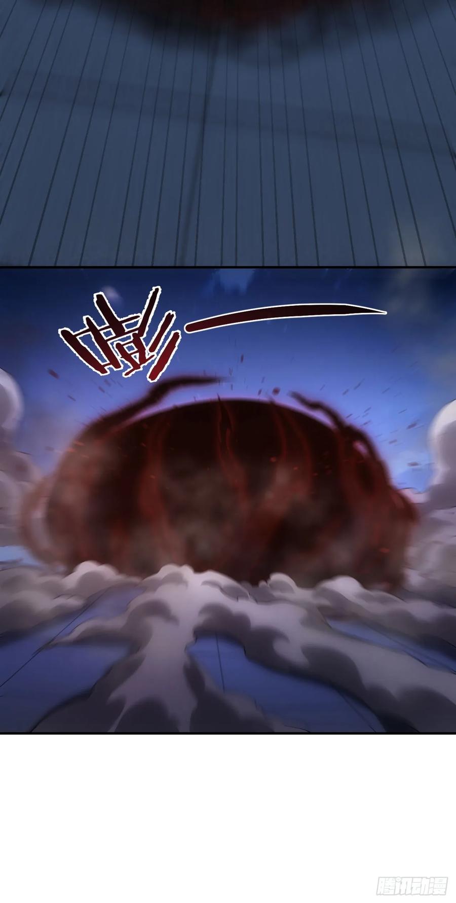 《诡异游戏：我靠亿万功德氪通关》第91话 触发亡语 第38页