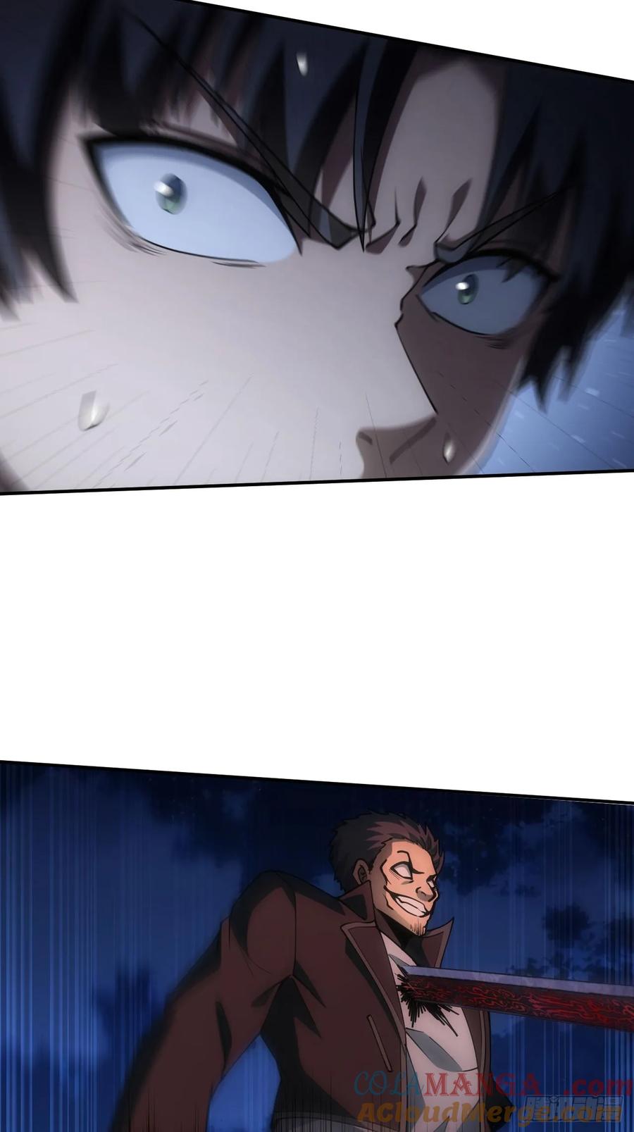《诡异游戏：我靠亿万功德氪通关》第91话 触发亡语 第31页