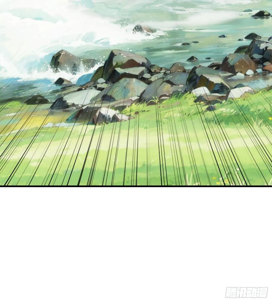 《我在都市修炼成神》第91话 第20页