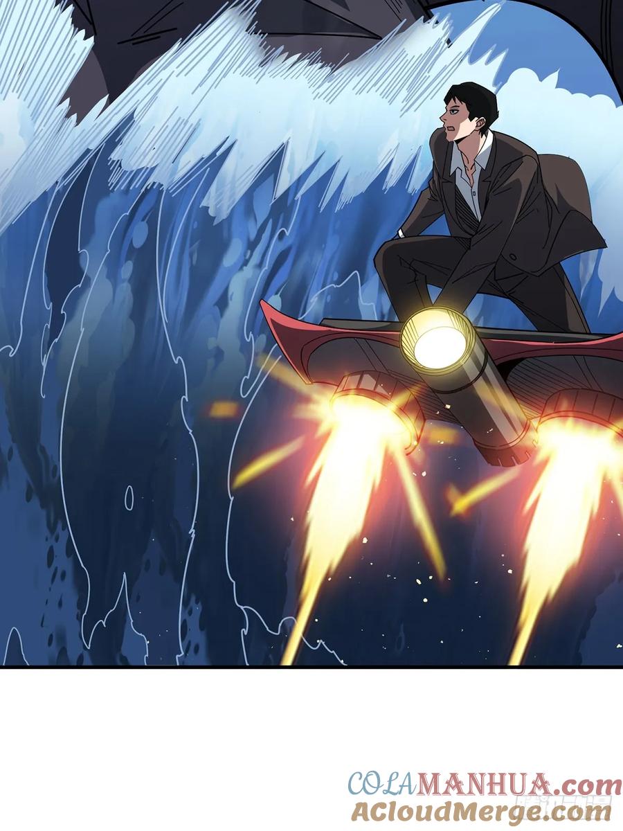 《我真不是反派大佬》第92话 进击的魔王 第34页