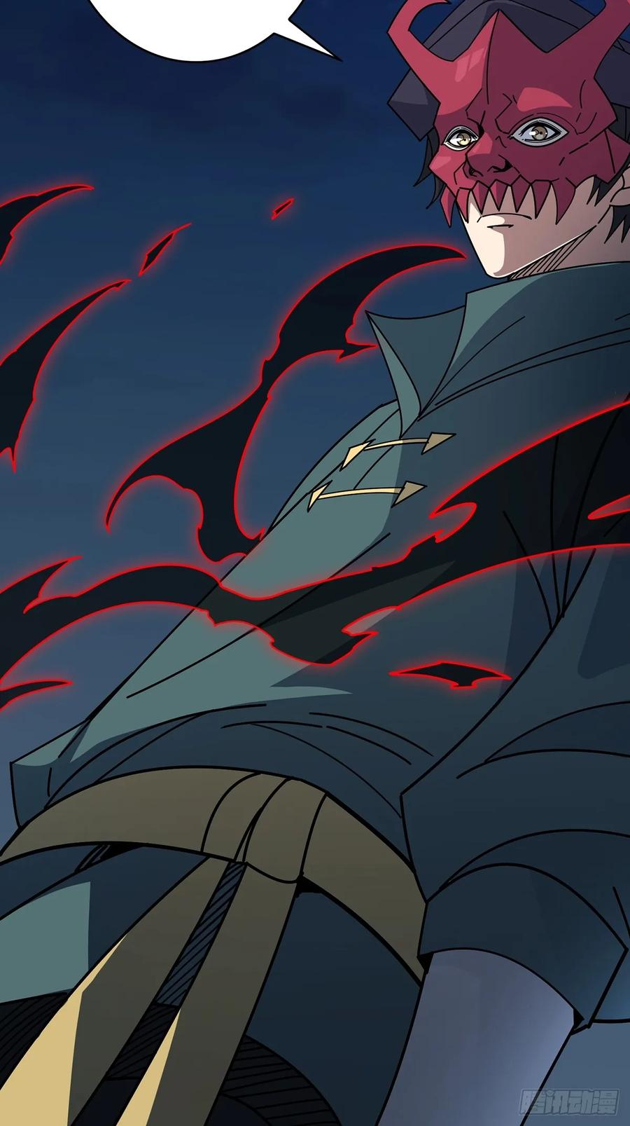 《我真不是反派大佬》第92话 进击的魔王 第20页