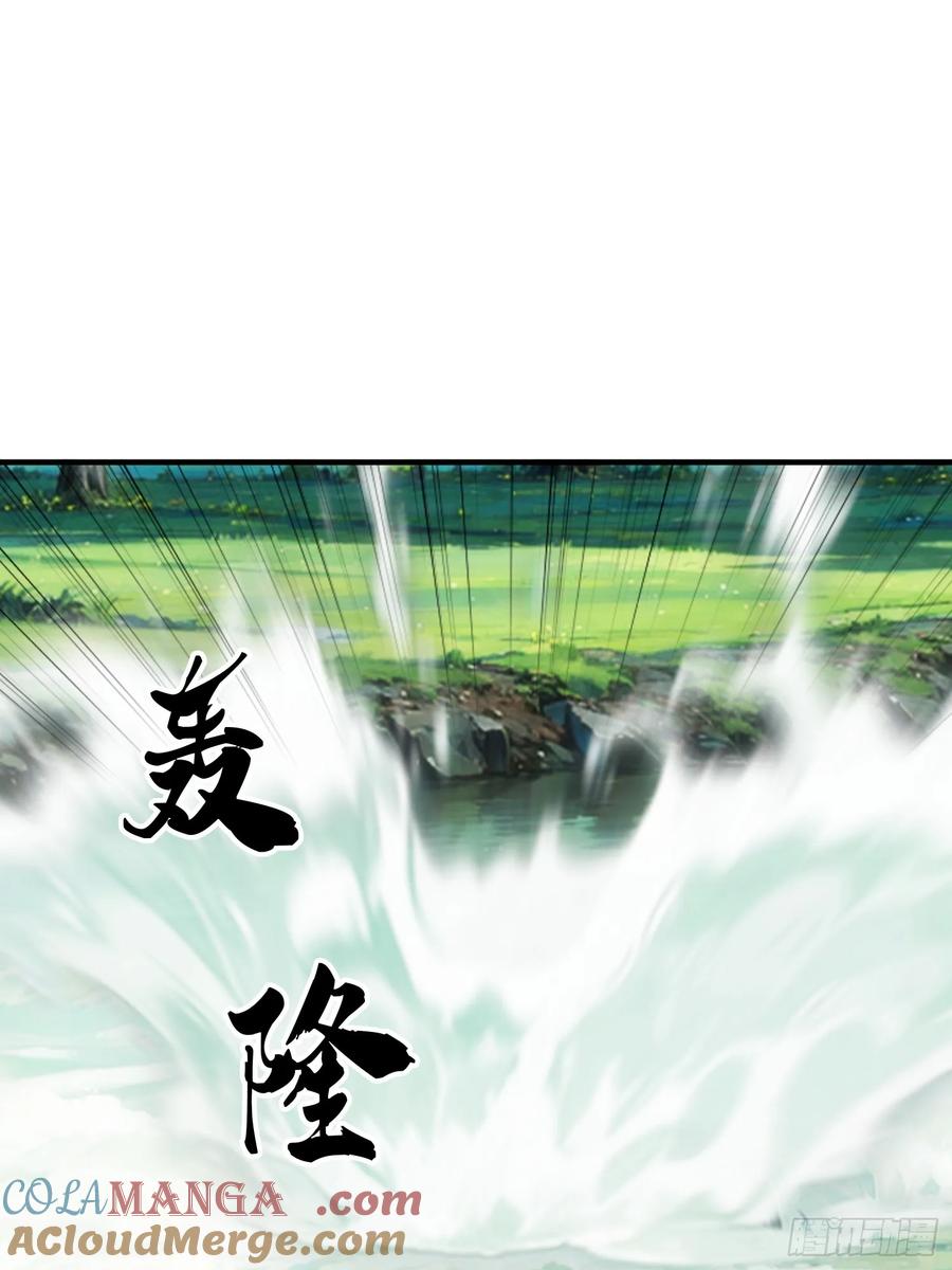 《我在都市修炼成神》第91话 第19页