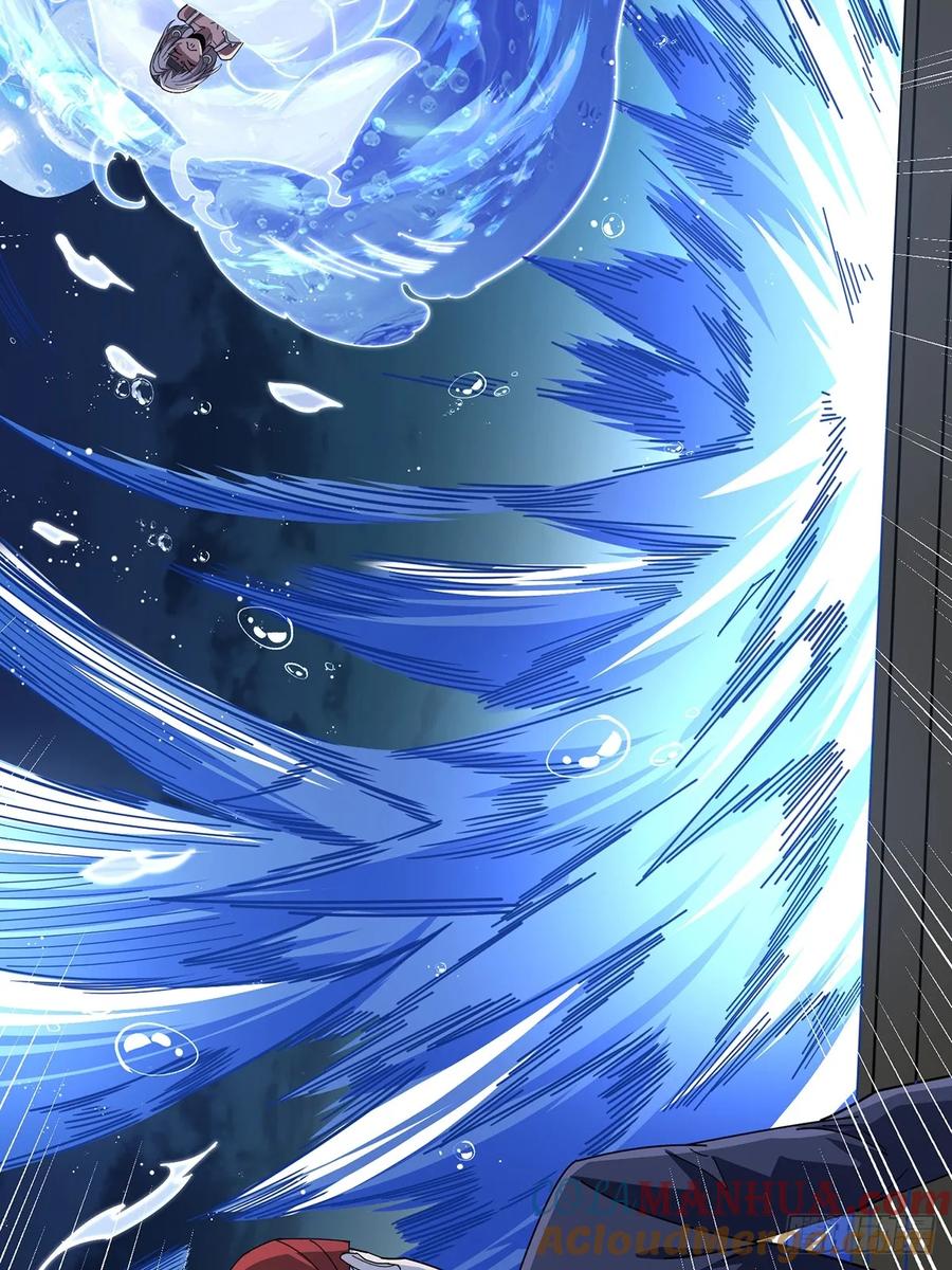 《我真不是反派大佬》第93话 可歌可泣的海怪 第28页