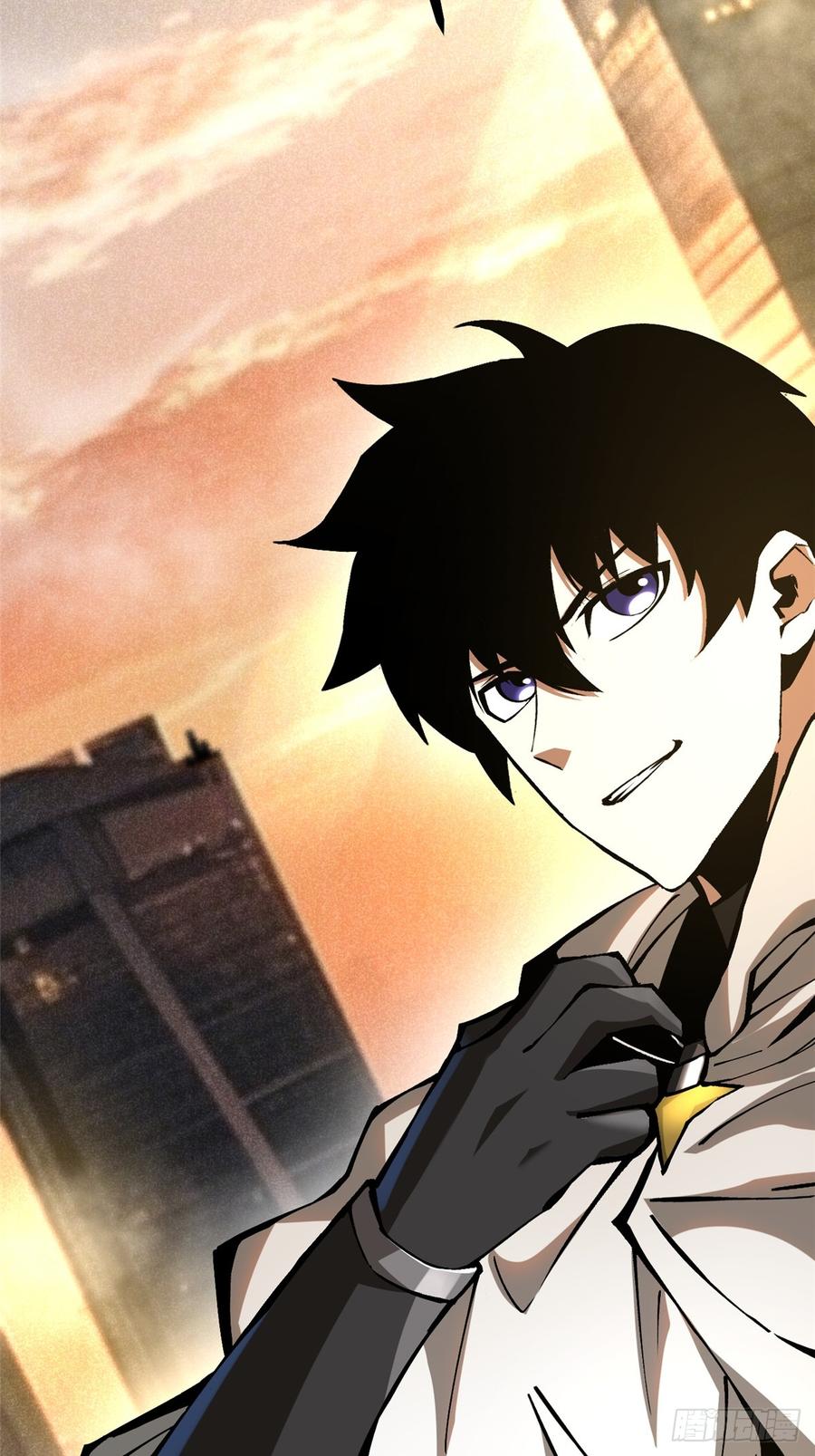 《我真不想学禁咒》第95话 第68页